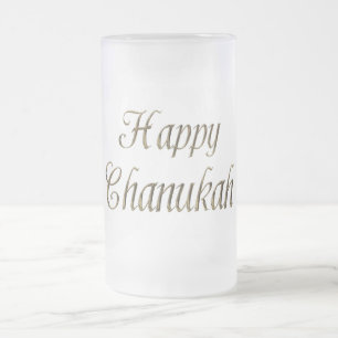 Happy Chanukah Hanukkah Gold Typography Elegant Frosted Glass Beer Mug