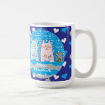 Happy Chanukah/Hanukkah PETS Blue Mug<br><div class="desc">Happy Chanukah/Hanukkah PETS, blue Mug for Chanukah/Hanukkah gift giving. Delete "Happy Hanukkah, Alec!" and replace with your words. Customise by using your favourite font style, size, colour and wording to personalise mug! For added fun, add some dreidels and gold chocolate gelt to the mug, wrap with cellophane and tie it...</div>