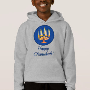 Happy Chanukah! Menorah Personalised 