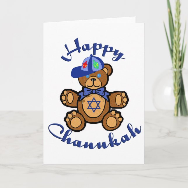 Happy Chanukah Teddy Bear Holiday Card (Front)