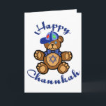 Happy Chanukah Teddy Bear Holiday Card<br><div class="desc">Cute teddy bear with a Jewish star on his chest wishes everybody a Happy Chanukah.</div>