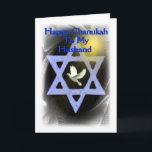 Happy Chanukah - To my  husband Holiday Card<br><div class="desc">Happy Chanukah - To my husband text on a wispy background with a "Star of David" dove,  and sun rays</div>