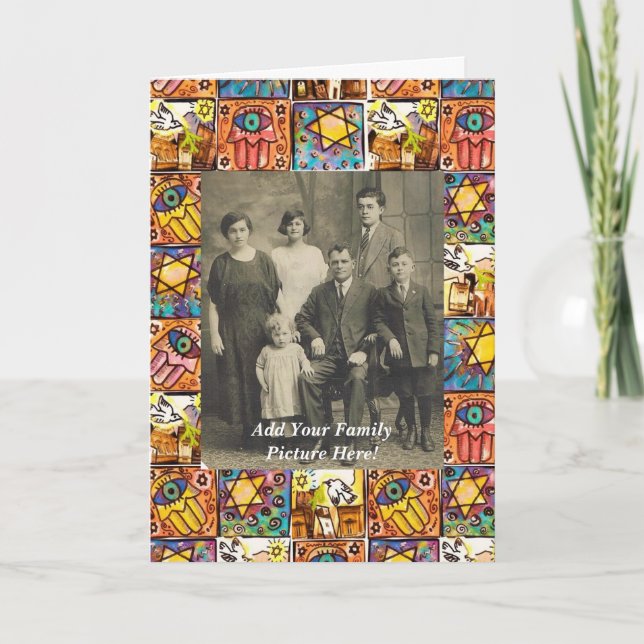 Happy Chanukkah - Starry Night Israel Ivory Card (Front)