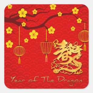 Happy Chinese Dragon New Year 2024 Blossoms SqS Square Sticker