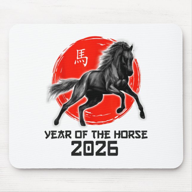 Happy Chinese Lunar New Year 2026 Zodiac Year Of T Mouse Mat (Front)