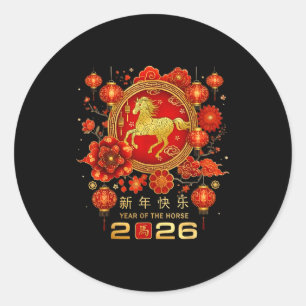 Happy Chinese Lunar New Year Horse Zodiac Year Of  Classic Round Sticker