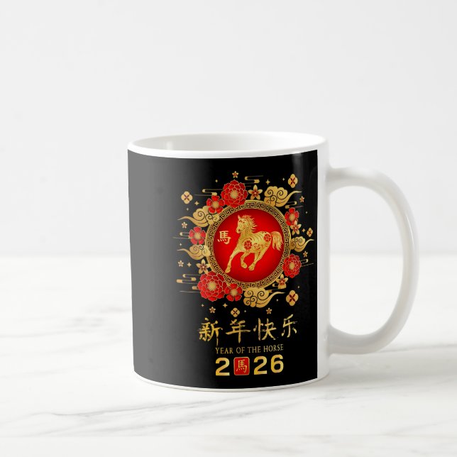 Happy Chinese Lunar New Year Horse Zodiac Year Of  Coffee Mug (Right)
