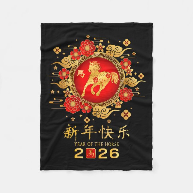 Happy Chinese Lunar New Year Horse Zodiac Year Of  Fleece Blanket (Front)