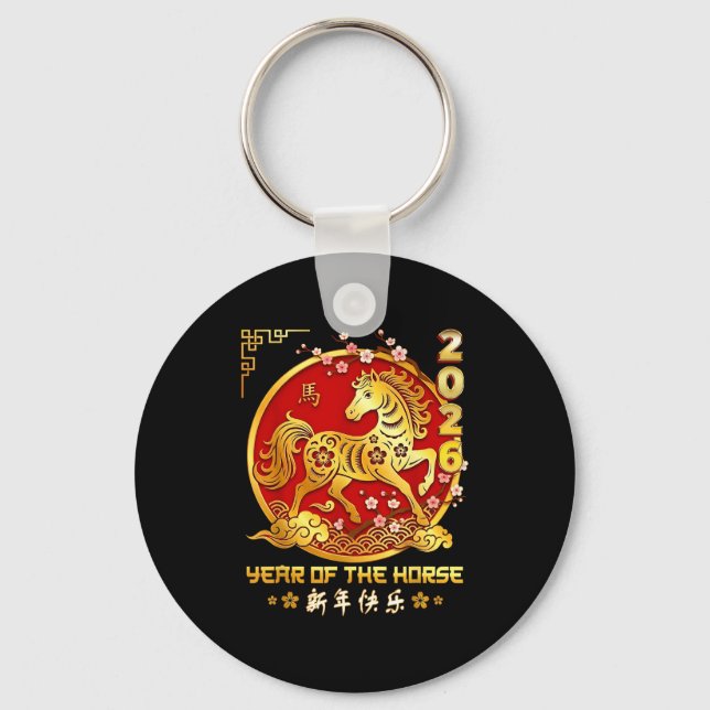 Happy Chinese Lunar New Year Horse Zodiac Year Of  Key Ring (Front)
