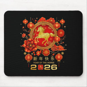 Happy Chinese Lunar New Year Horse Zodiac Year Of  Mouse Mat