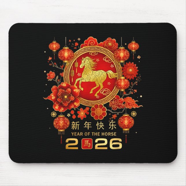 Happy Chinese Lunar New Year Horse Zodiac Year Of  Mouse Mat (Front)