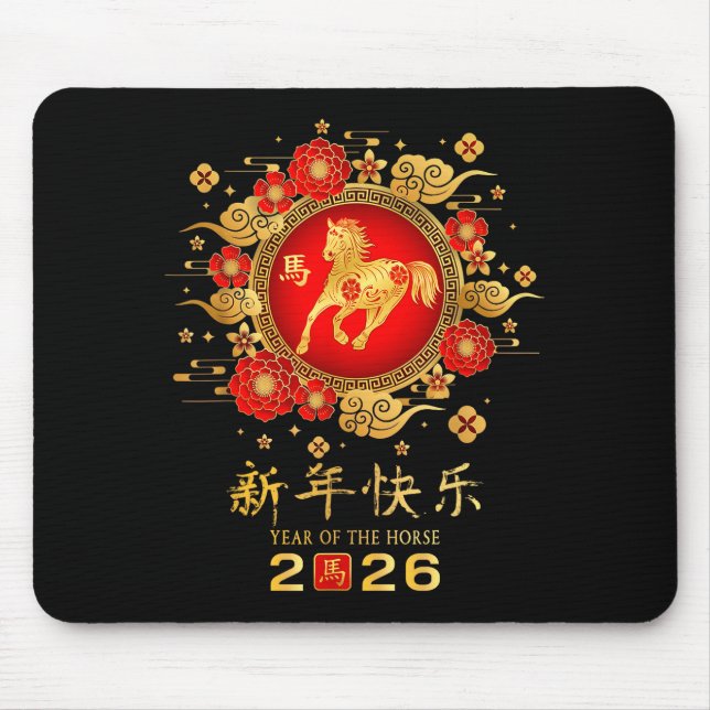 Happy Chinese Lunar New Year Horse Zodiac Year Of  Mouse Mat (Front)