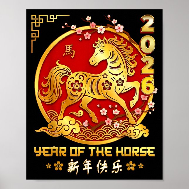 Happy Chinese Lunar New Year Horse Zodiac Year Of  Poster (Front)
