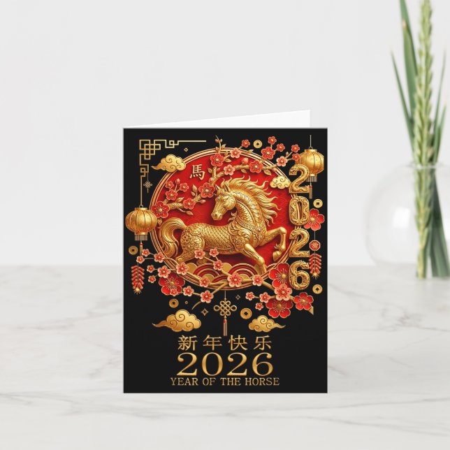 Happy Chinese Lunar New Year Of The Horse 2026  Card (Front)