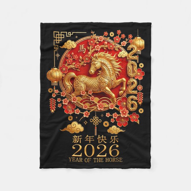 Happy Chinese Lunar New Year Of The Horse 2026  Fleece Blanket (Front)