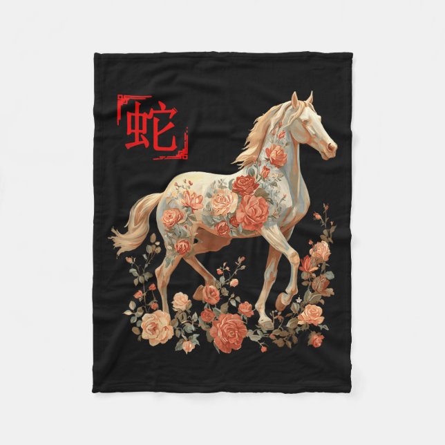 Happy Chinese Lunar New Year Of The Horse 2026 Men Fleece Blanket (Front)
