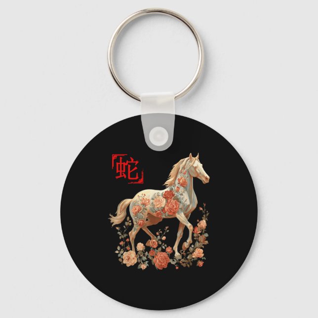 Happy Chinese Lunar New Year Of The Horse 2026 Men Key Ring (Front)