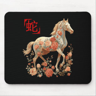 Happy Chinese Lunar New Year Of The Horse 2026 Men Mouse Mat