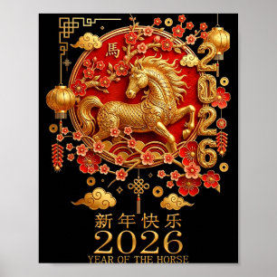 Happy Chinese Lunar New Year Of The Horse 2026  Poster