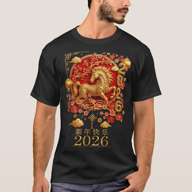 Happy Chinese Lunar New Year Of The Horse 2026  T-Shirt (Front)