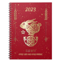 Happy Chinese Lunar New Year Rabbit 2023 Red Gold