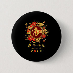 Happy Chinese Lunar New Year – Year Of The Horse 2 6 Cm Round Badge