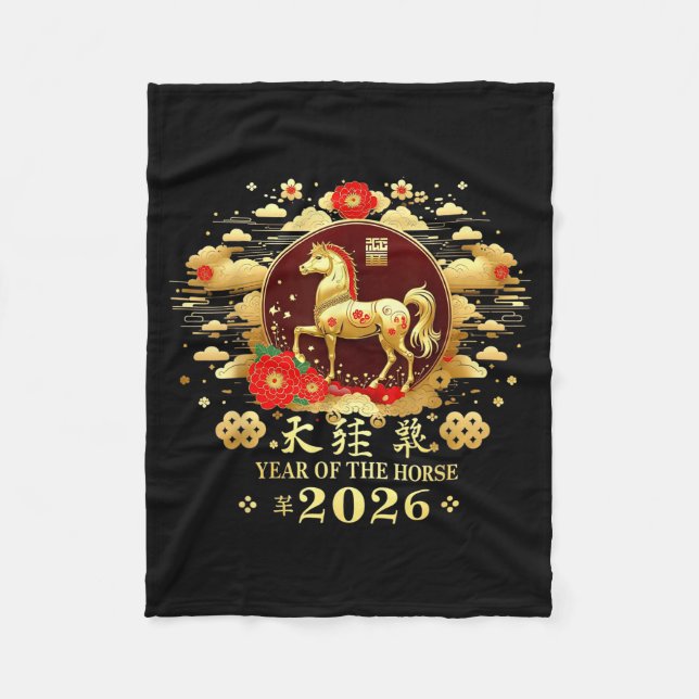 Happy Chinese Lunar New Year – Year Of The Horse 2 Fleece Blanket (Front)