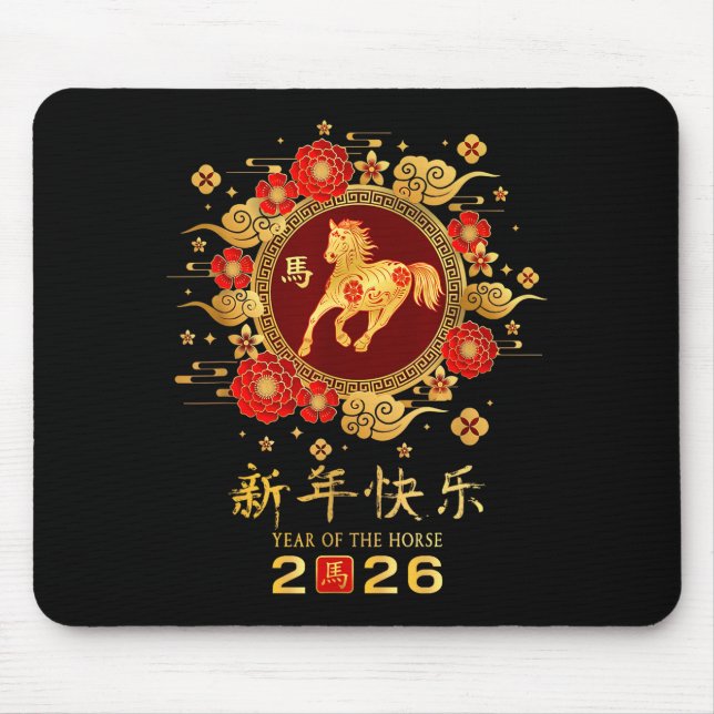 Happy Chinese Lunar New Year – Year Of The Horse 2 Mouse Mat (Front)