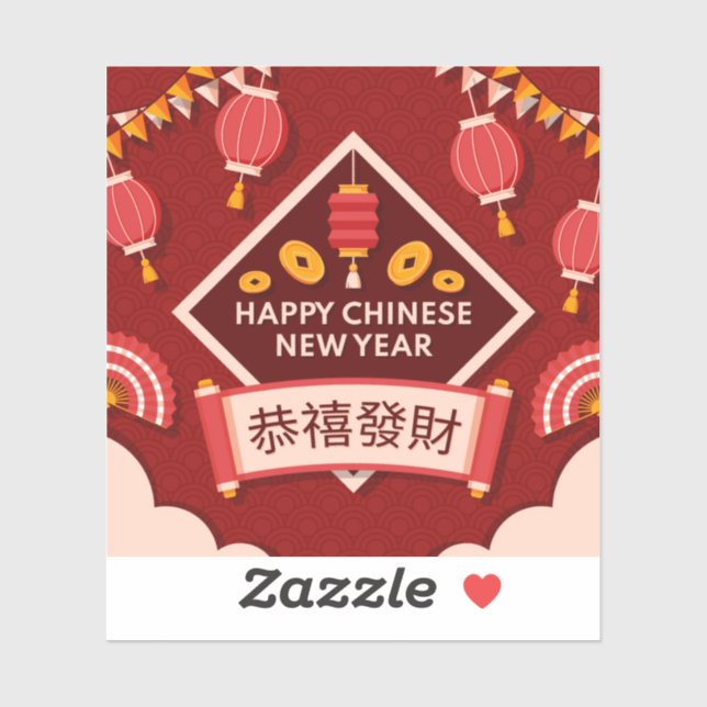 Happy Chinese New Year (Sheet)