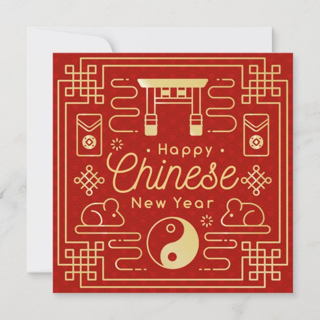 Happy Chinese New Year (Front)