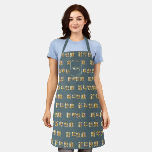 HAPPY CHINESE NEW YEAR   新年快乐   Monogram   QING Apron