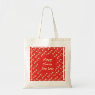 HAPPY CHINESE NEW YEAR 新年快乐 TOTE BAG