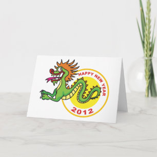 Happy Chinese New Year 2012 Holiday Card