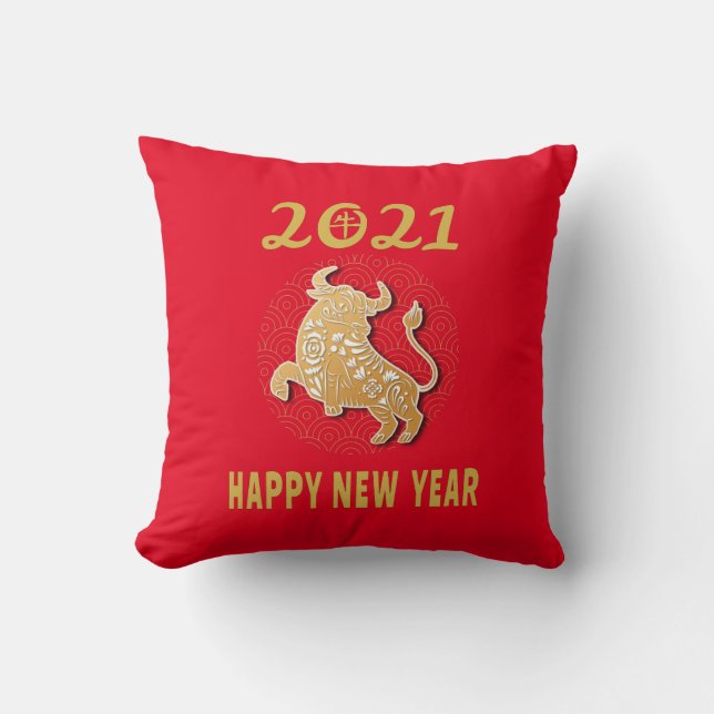 Happy Chinese New Year 2021 Cushion (Front)
