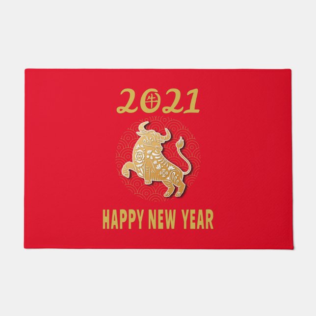 Happy Chinese New Year 2021 Doormat (Front)