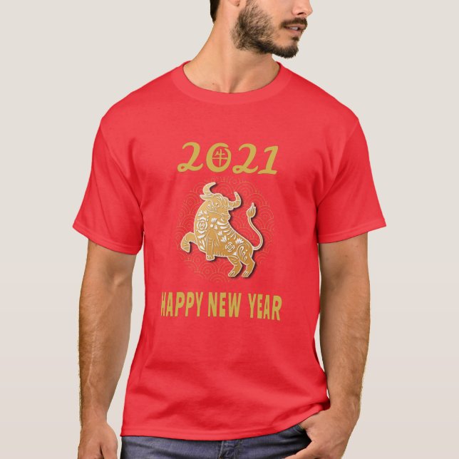 Happy Chinese New Year 2021 T-Shirt (Front)