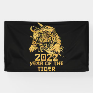 Happy Chinese New Year 2022 Year of The Tiger Banner
