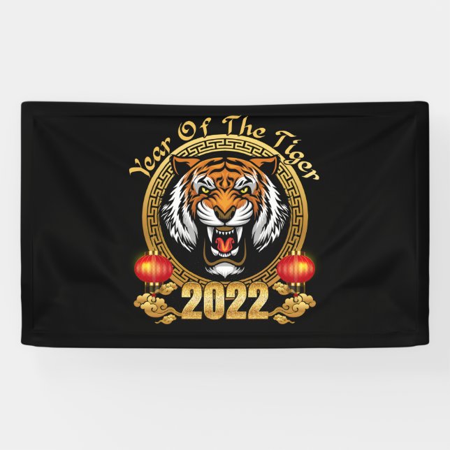 Happy Chinese New Year 2022 Year of the Tiger Banner (Horizontal)