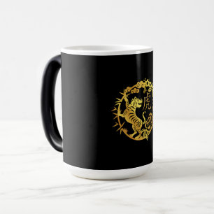 Happy chinese new year 2022, year of the tiger. magic mug