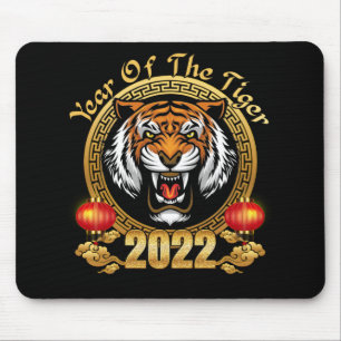 Happy Chinese New Year 2022 Year of the Tiger Mouse Mat