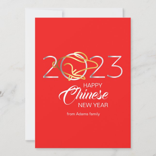 Happy Chinese New Year 2023 (Front)