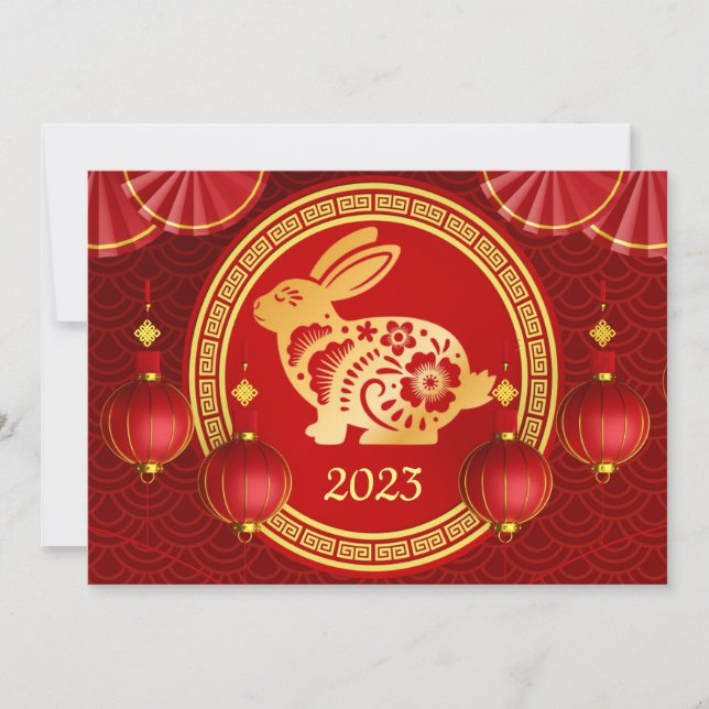 happy  Chinese New Year 2023  Holiday Card (Front)