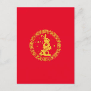 Happy Chinese New Year 2023 Rabbit  Postcard