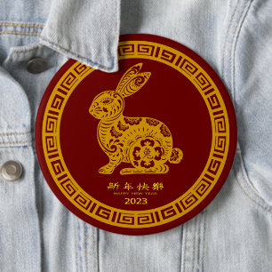 Happy Chinese New Year 2023 Rabbit  Red Gold 6" 6 Cm Round Badge