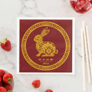 Happy Chinese New Year 2023 Rabbit  Red Gold Napki Napkin