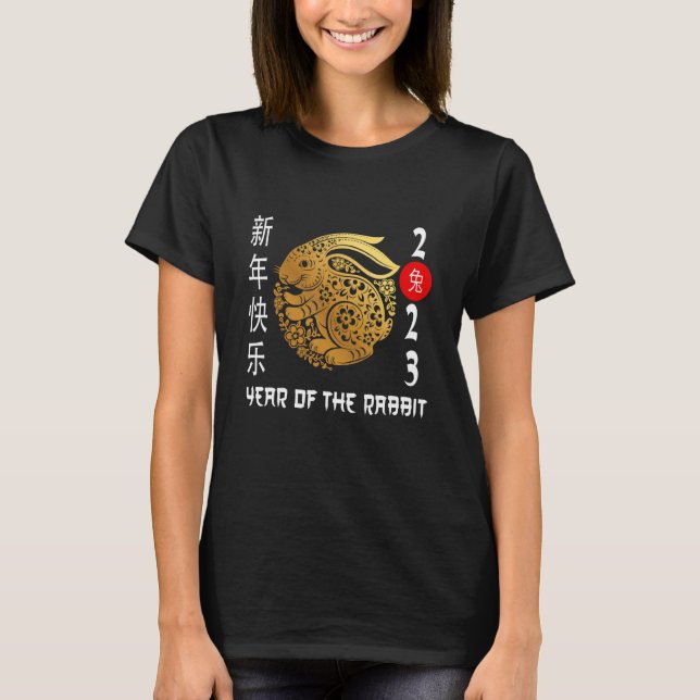 Happy Chinese New Year 2023 Year Of The Rabbit 10 T-Shirt (Front)