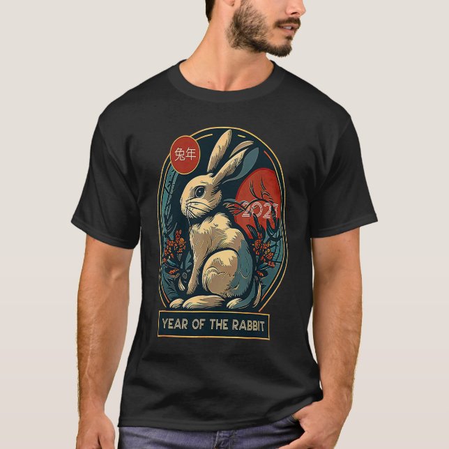 Happy Chinese New Year 2023 Year of The Rabbit Hor T-Shirt (Front)