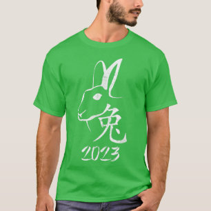 Happy Chinese New Year 2023 Year Of The Rabbit T-S T-Shirt