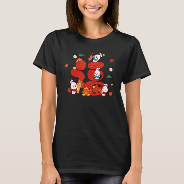 Happy Chinese New Year 2023 Year Of The Rabbit Zod T-Shirt (Front)