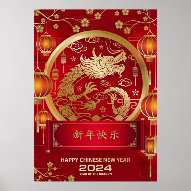Happy Chinese New Year 2024 Lunar New year 2024 Poster (Front)
